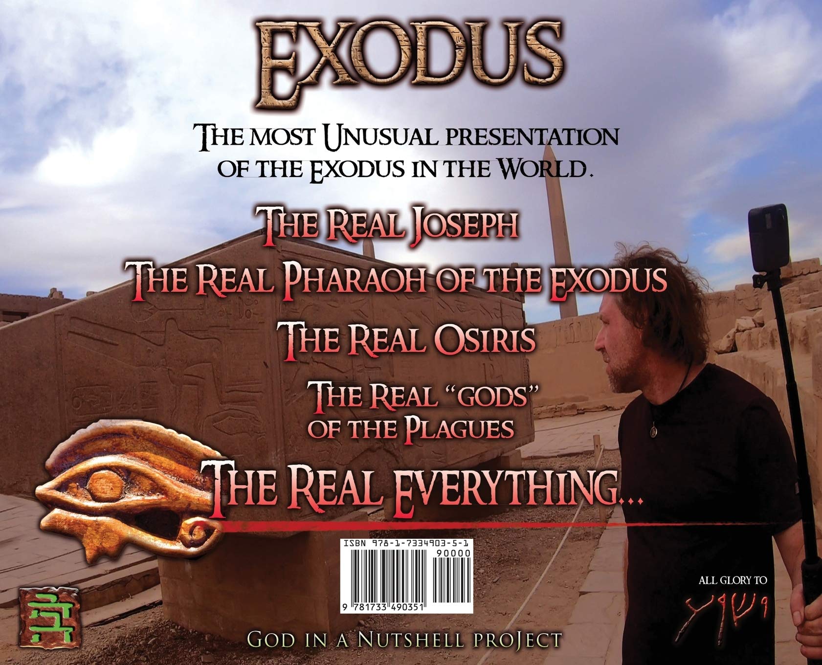 Exodus: The Exodus Revelation by Trey Smith (3) (Preflood to Nimrod to Exodus)