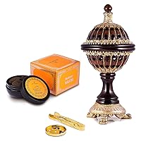 AM Luxury Globe Charcoal Incense Burner and Bakhoor Naaim Incense (10 Tablets) Bundle