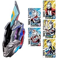 Bandai Ultraman Decker DX Ultra Deep Flasher (Early Purchase Bonus, 3 Gold Ultra Dimension Cards) Included