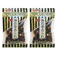 Japanese Shirakiku Nori Maki Arare Rice Crackers With Seaweed Snack 3oz (Pack of 2)
