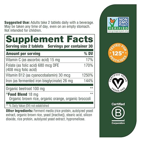 Blood Builder Minis - Iron Supplement Shown to Increase Iron Levels Without Side effecrs - Energy Support with Iron, Vitamin B12, and Folic Acid - Vegan - 60 Tabs (30 Servings)