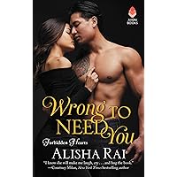 Wrong to Need You: Forbidden Hearts Wrong to Need You: Forbidden Hearts Kindle Audible Audiobook Mass Market Paperback MP3 CD