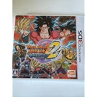 Dragon Ball Heroes Ultimate Mission 2 [Nintendo 3DS][Japanese ver.]