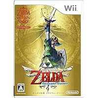 The Legend of Zelda: Skyward Sword (w/CD gift) [Japan Import]