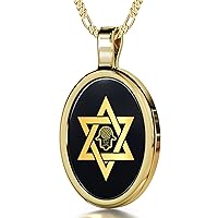 Jewish Star of David Hamsa Necklace with Hebrew Psalm 91:11 Inscribed in 24k Gold on Onyx Stone Pendant, 18