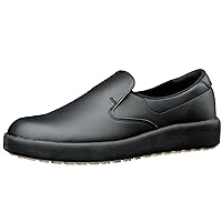 Midori Hi Grip H-700N Men's Slip Resistant Work Shoes, Lightweight, Slip-Ons