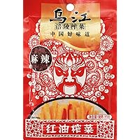 Chongqing Fuling Zhacai Preserved Mustard Si Chuan Zha Cai (Pack of 10) (Spicy 2.82 oz, 10 Packs)