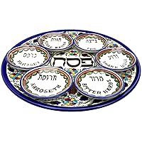 Round Armenian Ceramic Seder Plate with 6 Bowls, Colourful Grape Design, 30cm