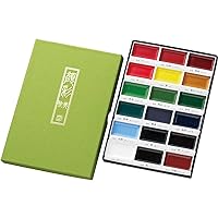 Kuretake GANSAI TAMBI 18 Colors Set, Watercolor Paint Set, Professional-quality for artists and crafters, AP-Certified, for adult, Made in Japan