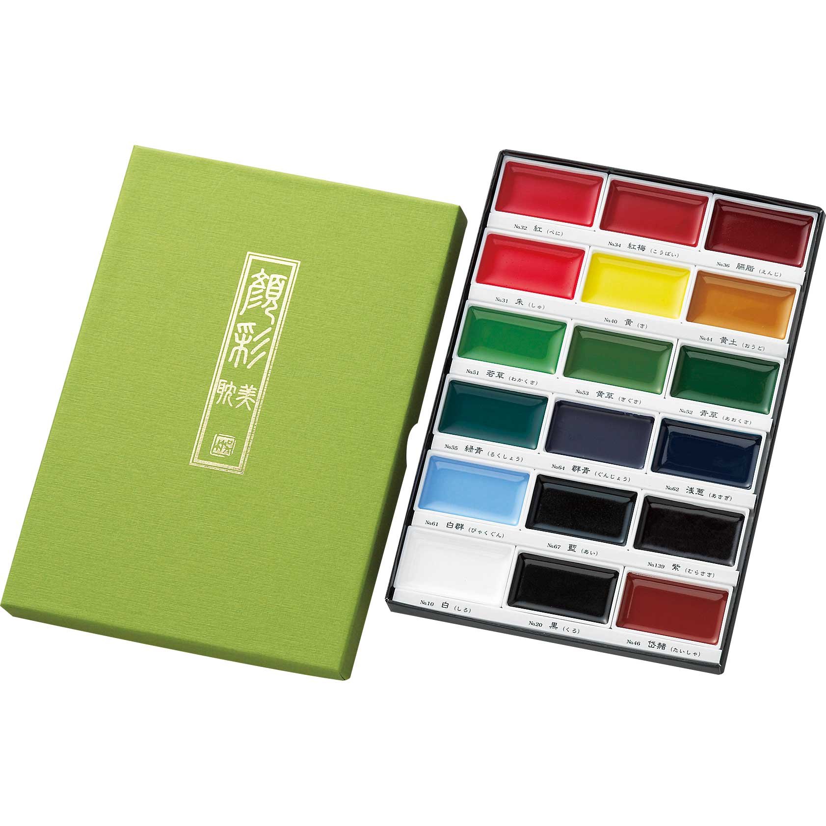 Kuretake GANSAI TAMBI 18 Colors Set, Watercolor Paint Set, Professional-quality for artists and crafters, AP-Certified, water colors for adult, Made in Japan