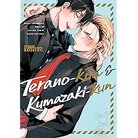 Terano-kun & Kumazaki-kun Terano-kun & Kumazaki-kun Kindle Paperback