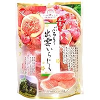 Tsuyamaya Japanese Fig Mochi Candy, Fig Gummy, Individually Wrapped, Premium Tea Food 4.9oz (Pack of 3)