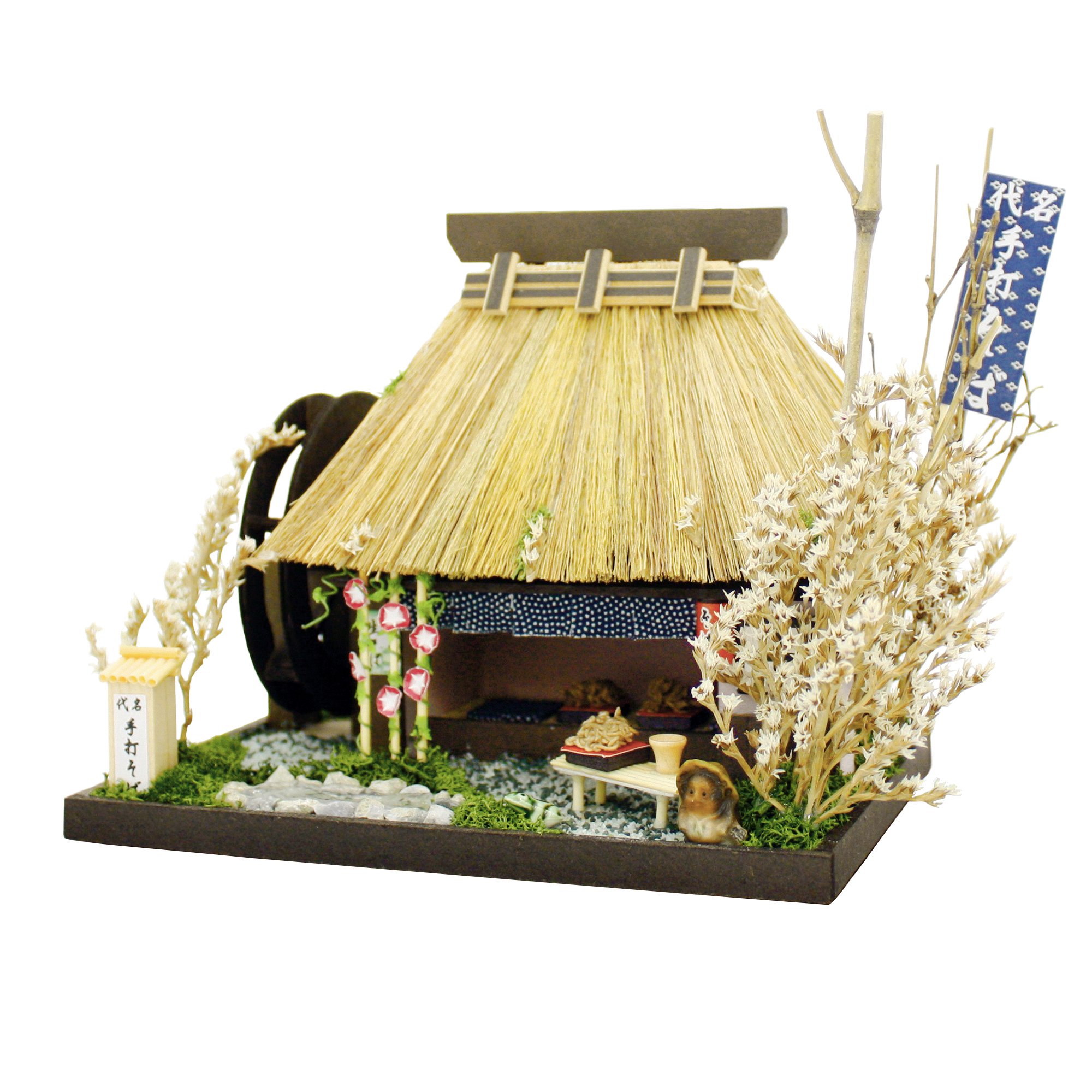 Billy handmade doll house kit Thatched House Kit noodle shop 8442 (japan import)