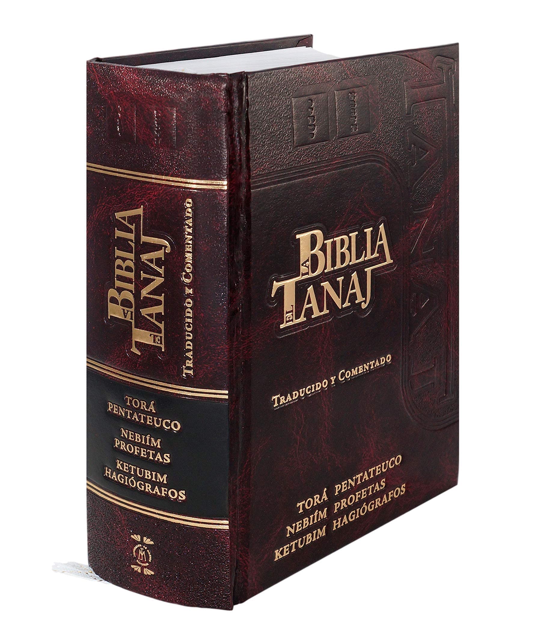 La Biblia Hebrea Completa - Tanaj Judio - Nueva Edicion 2018