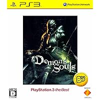 Demon's Souls (PlayStation3 the Best) [Japan Import]