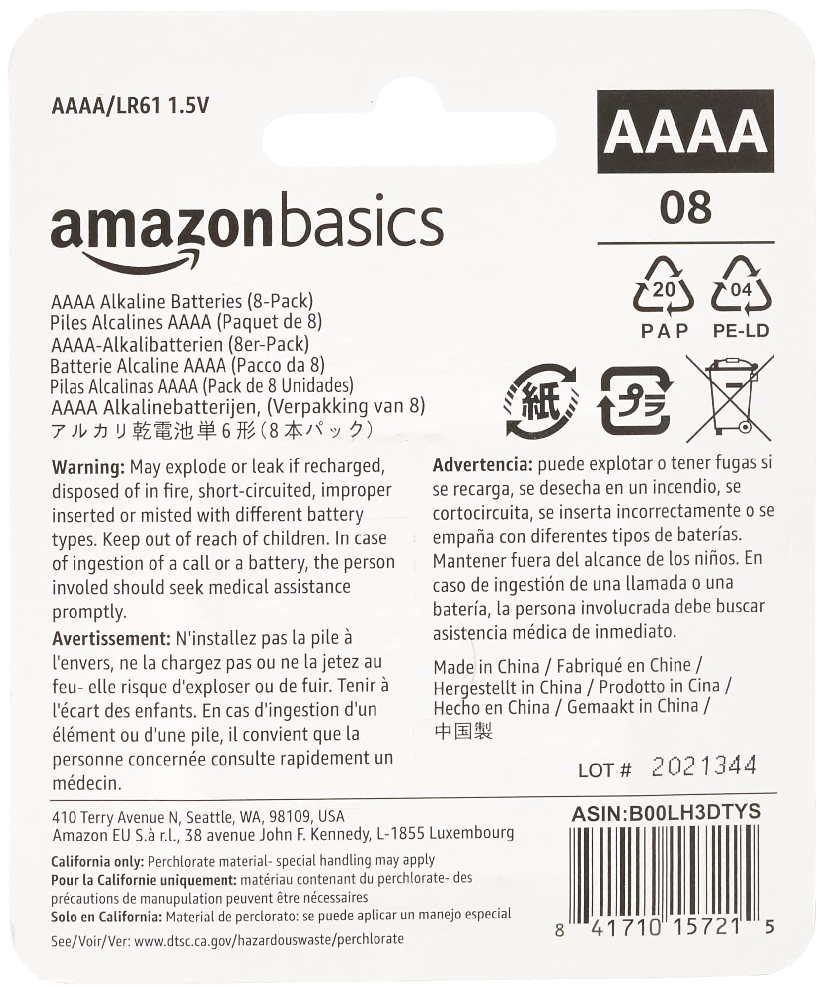 Amazon Basics 8-Pack AAAA Alkaline High-Performance Batteries, 1.5 Volt, 3-Year Shelf Life