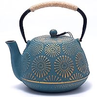Cast Iron Teapot, Large Capacity 40oz Tea Kettle with Infuser for Stove Top, Sakura Design Japanese Tea Pot for Loose Leaf Coated with Enameled Interior, 1200ml Green