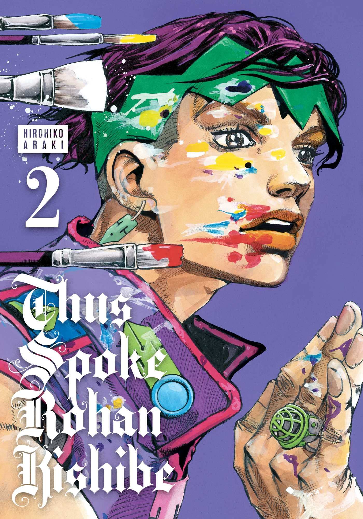 Thus Spoke Rohan Kishibe, Vol. 2 (2)