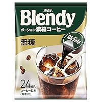 Blendy AGF Coffee Blendy Stick Cafe Au Lait No Sweetness 0.29oz X 27pcs