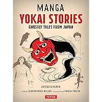 Manga Yokai Stories: Ghostly Tales from Japan (Seven Manga Ghost Stories)
