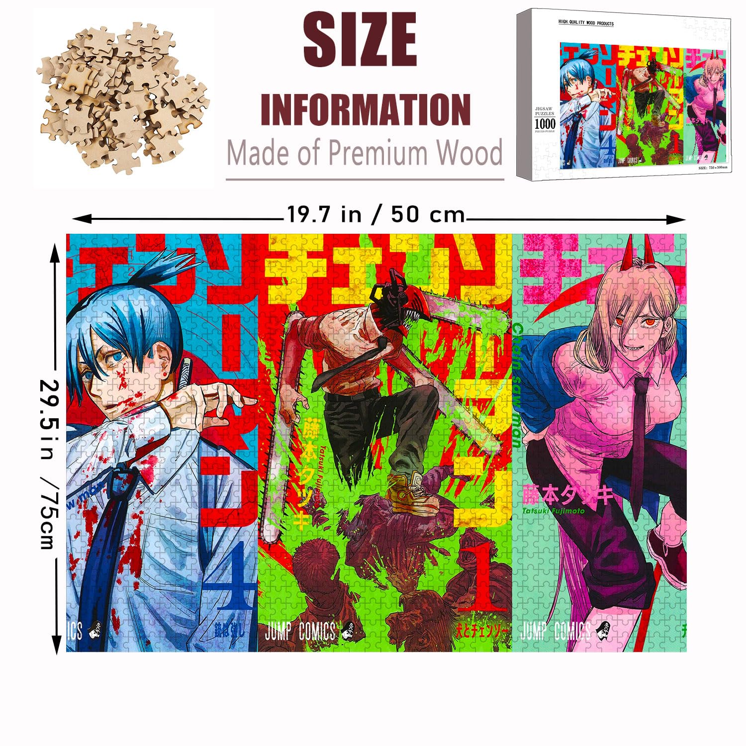 Amazon.co.jp: TV Anime Blue Rock Team Z 1000 Piece Jigsaw Puzzle  (1000T-346) : Toys & Games