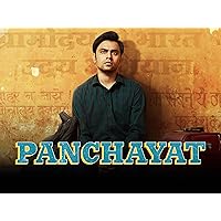 Panchayat - Season 1