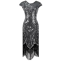 1920s Vintage Flapper Fringe Beaded Inspired Tassel Gatsby Cocktail Party Dress