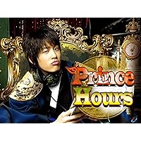 Prince Hours