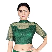 Aashita Creations Net Blouse with Embroidery and Sequence Work(Green-Free Size) _1141