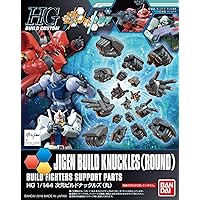Bandai Hobby HGBC Jigen Build Knuckles Round Finger Gundam Build Fighters Building Kit (1/144 Scale)
