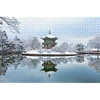 Korea Gyeongbok Palace Seoul Jigsaw Puzzle for Adults 1000 Piece Wooden Travel Gift Souvenir