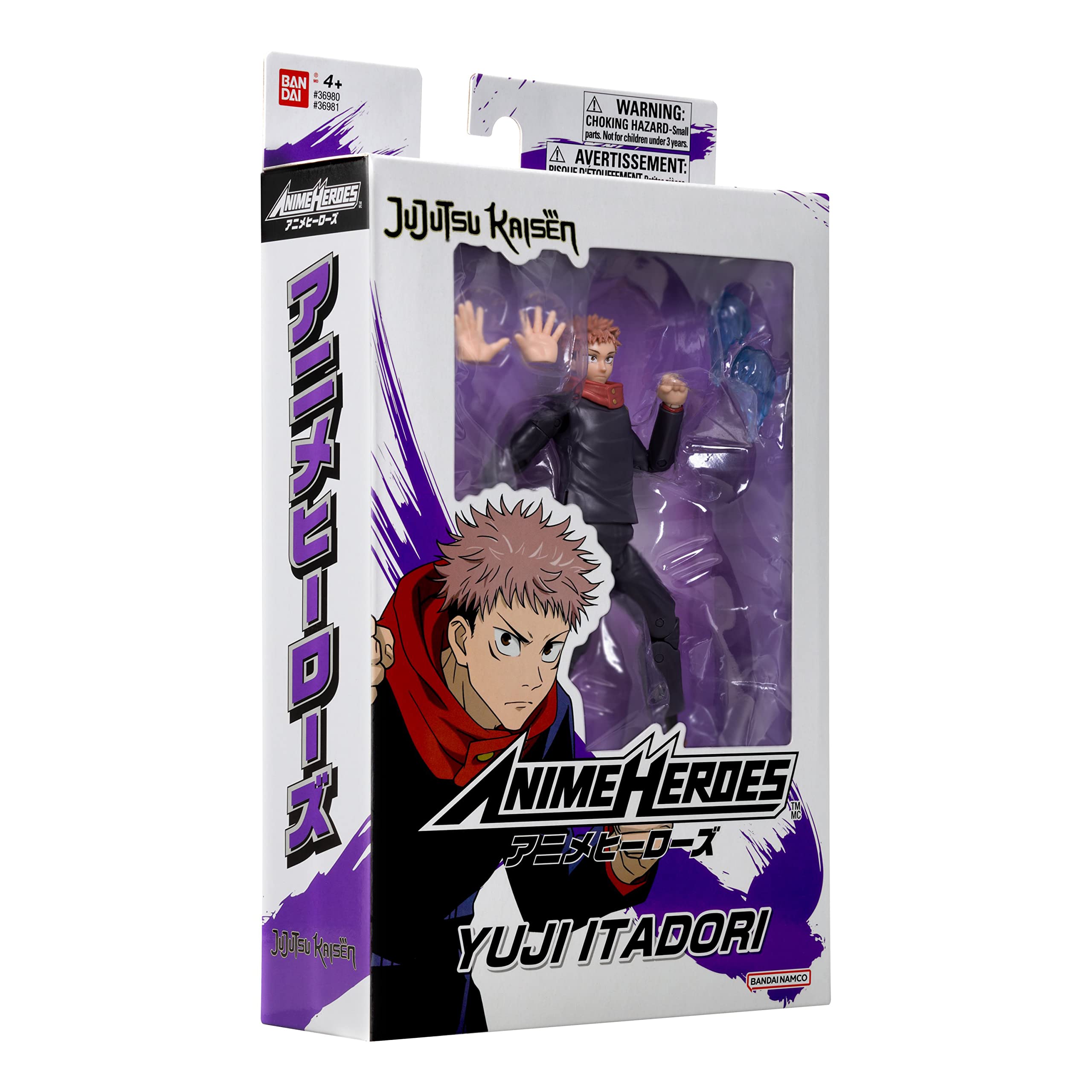 ANIME HEROES - Jujutsu Kaisen - Itadori Yuji Action Figure