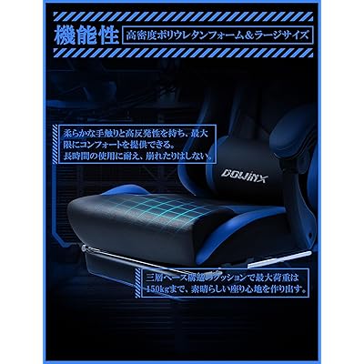 Dowinx Gaming Chair Ergonomic Racing Style Recliner with Massage
