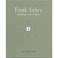 Frank Gehry Buildings & Projects Frank Gehry Buildings & Projects Hardcover Paperback