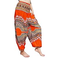 Smock Waist Viscose Aladdin Harem Baggy Pants Rayon Summer Hippie Boho Mixed Retro Artworks