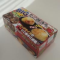Japanese BIG TAKOYAKI Maker Cooking Plate from Japan by D-STYLIST