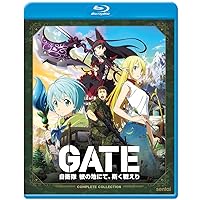 GATE GATE Blu-ray