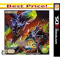 Nintendo 3DS Monster Hunter 3 (tri) tri G Best Price!