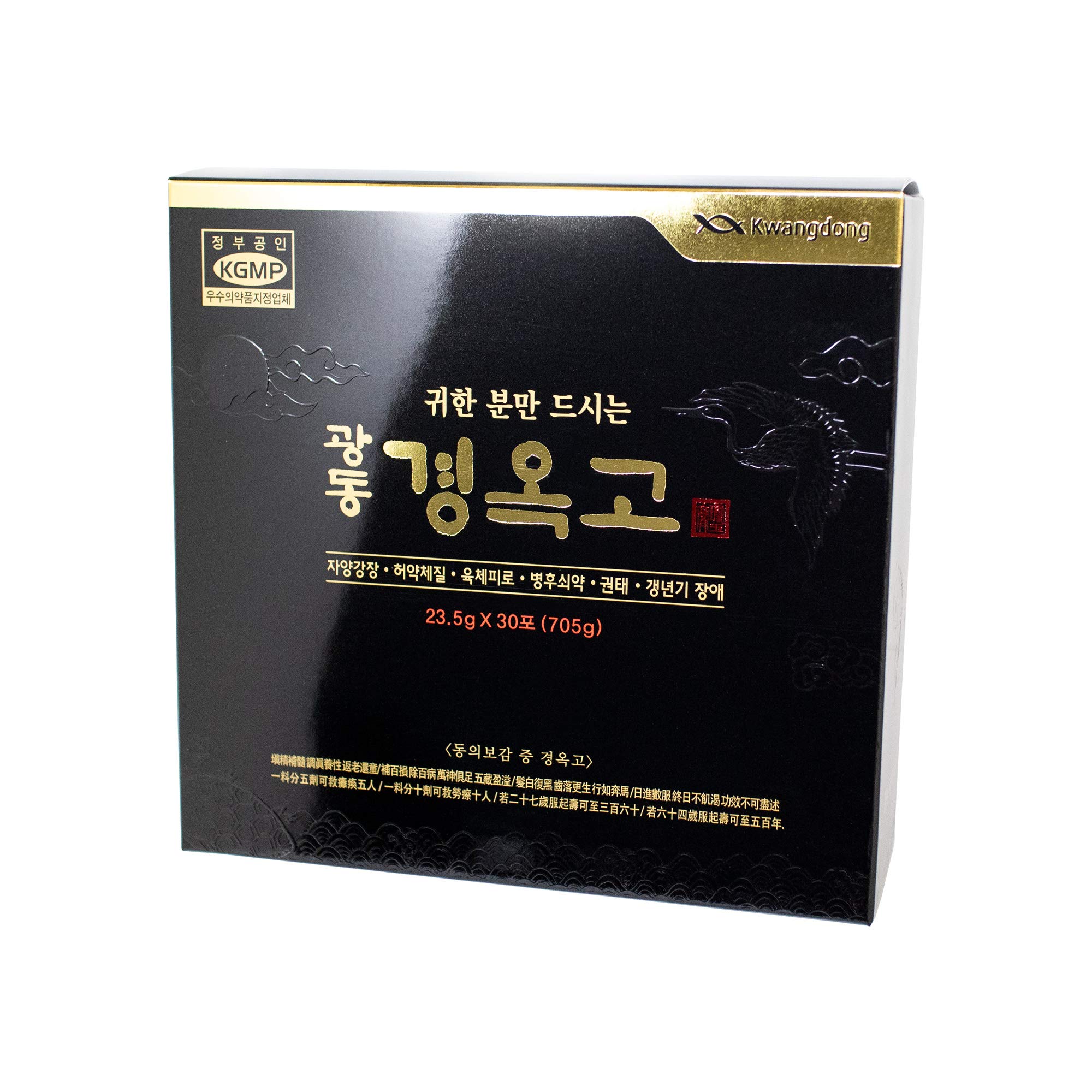 Kwang-Dong Kyung-Ok-Go Korean Nutritious Ginseng Tonic Individual Stick Pouches Gift Set (23.5g x 30 Stick Pouches) [광동제약 경옥고]