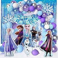 150Pcs Frozen Birthday Party Favors Supplies kids Girl Frozen Party  Decorations Set Include 50 Cookie Bags,12 Bracelets,12 Snowflake Necklaces,  12