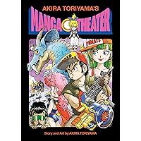 Akira Toriyama's Manga Theater Akira Toriyama's Manga Theater Hardcover Kindle