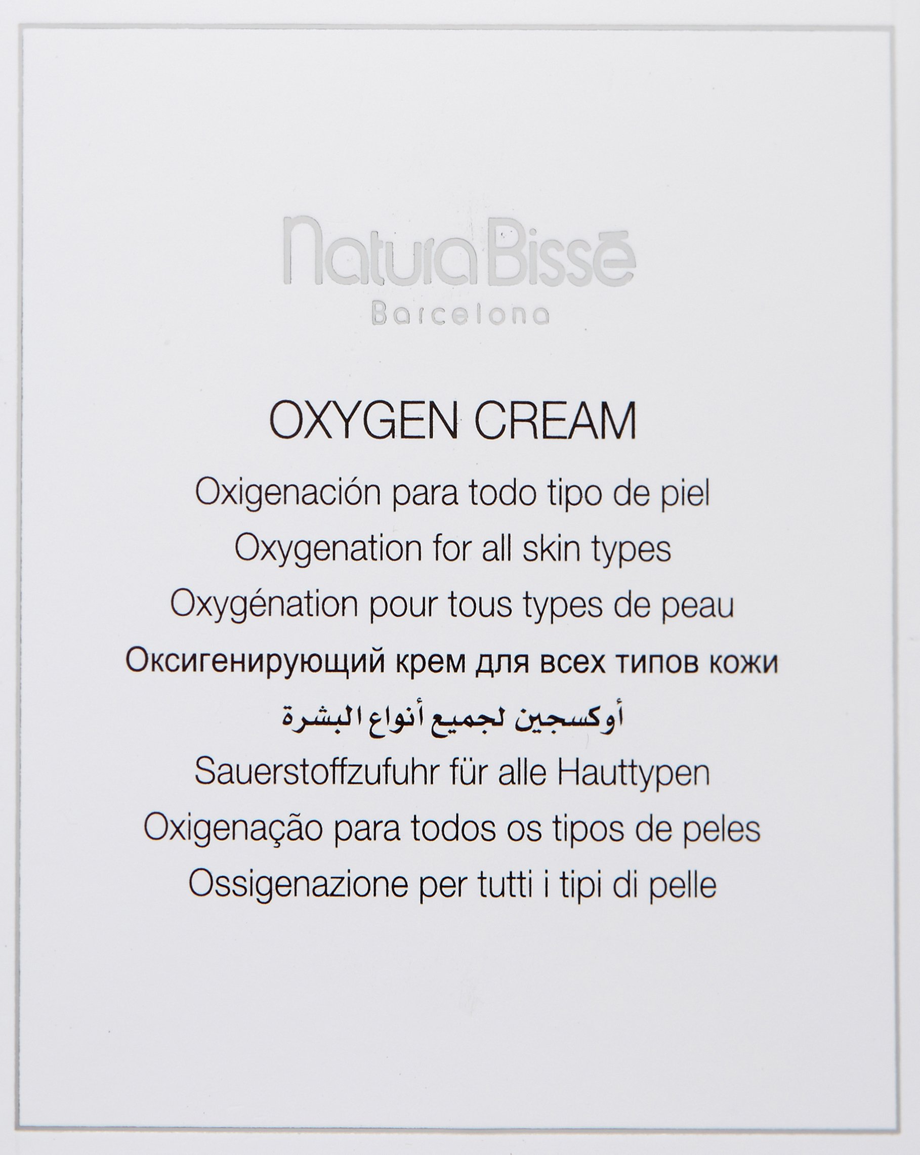 Mua Natura Bissé Oxygen Cream,  oz (Pack of 1) trên Amazon Mỹ chính hãng  2023 | Giaonhan247