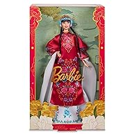 Signature Lunar New Year Doll, Collectible in Red Floral Robe with Traditional Accessories Inspired by the Peking Opera