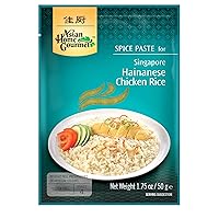 Asian Home Gourmet Singapore Hainanese Chicken Rice, 1.75-Ounce (3 Packets)