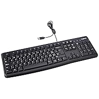 Logitech K120 Business Wired Keyboard for Windows and Linux, USB port, Silent Touch, rugged, splash-proof, keyboard stand, Swiss QWERTY layout Black