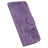 Wallet Case Compatible with Samsung Galaxy S23 Ultra, Cute Tiger Pattern Leather Flip Phone Protective Cover with Card Slot Holder Kickstand (Purple)