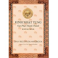 Kinh Nhat Tung - Van Phat Thanh Thanh (Daily Recitation Handbook Vietnamese) Kinh Nhat Tung - Van Phat Thanh Thanh (Daily Recitation Handbook Vietnamese) Perfect Paperback