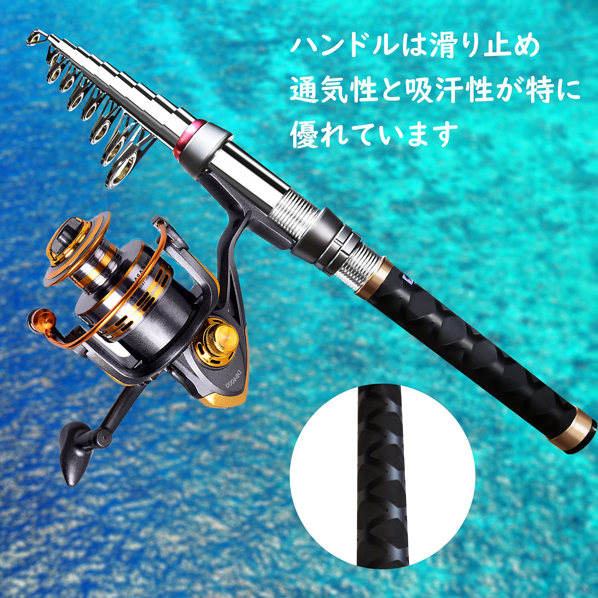 YU67 ロッド コンパクト 釣り竿 投げ竿 釣竿 炭素繊維 伸縮式 3.9m