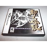 The Legend Of Kage 2 - Nintendo DS