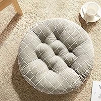 Chair Pads，Round Chair Seat Pads, Chair Cushion, Seat Pads, Round Cushion Indoor Outdoor Seat Pad Cushions for Garden Patio Home Kitchen Office(Size:45 * 45cm,Color:#17)